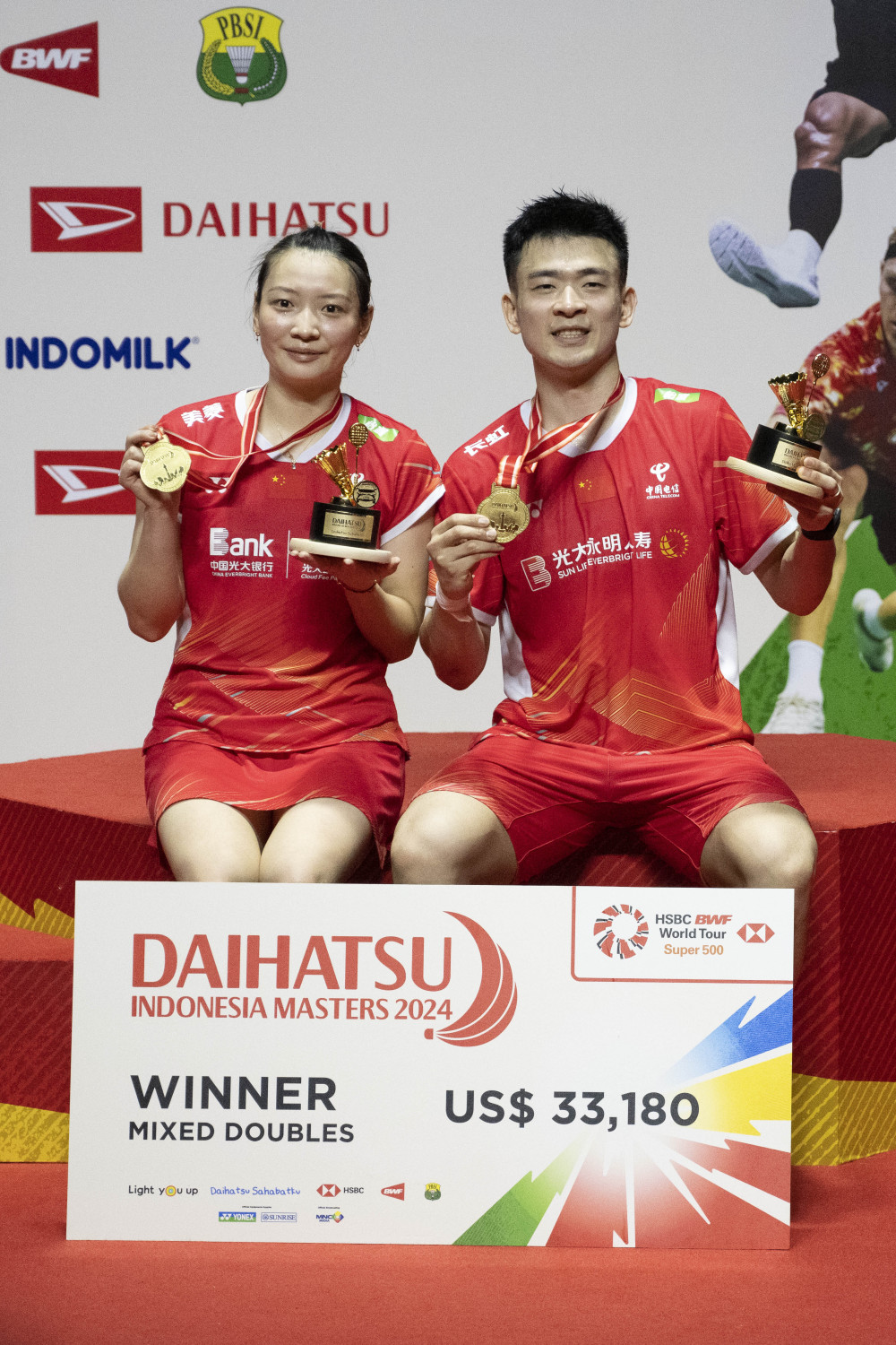 马来西亚队绝杀印尼队，郑思维统治全场