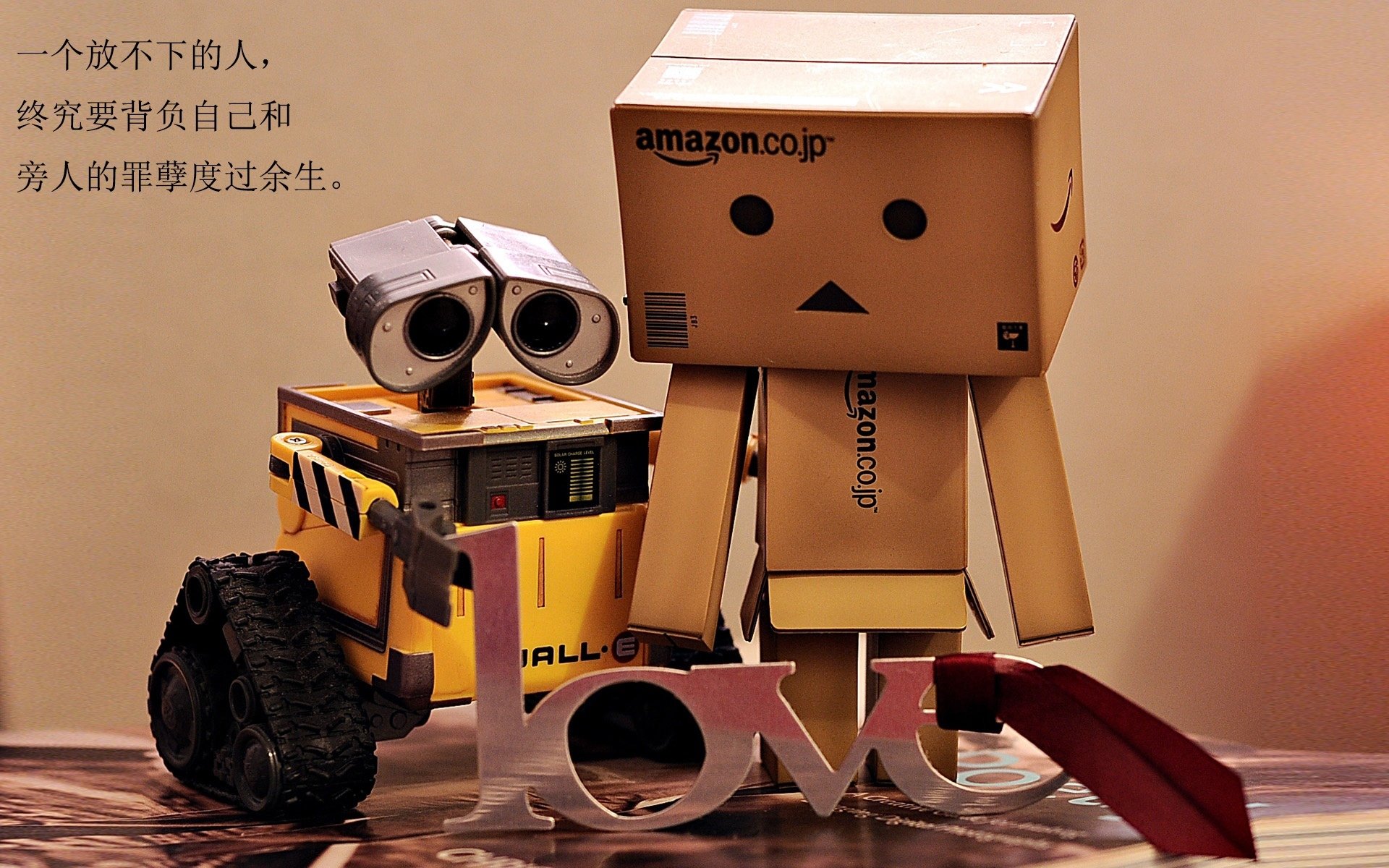 北非雄狮加时咆哮！厄德高独舞难救主，突尼斯爆冷击溃阿森纳