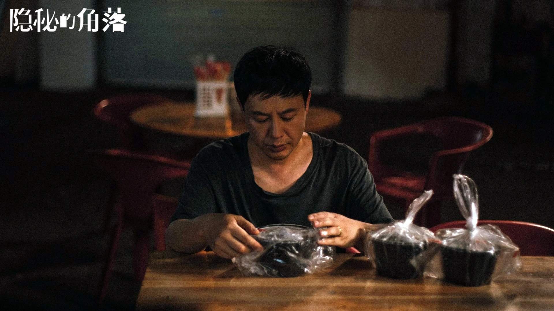 篮球天才与绿茵野心,当奇才轻取热火,西甲德比静待风暴