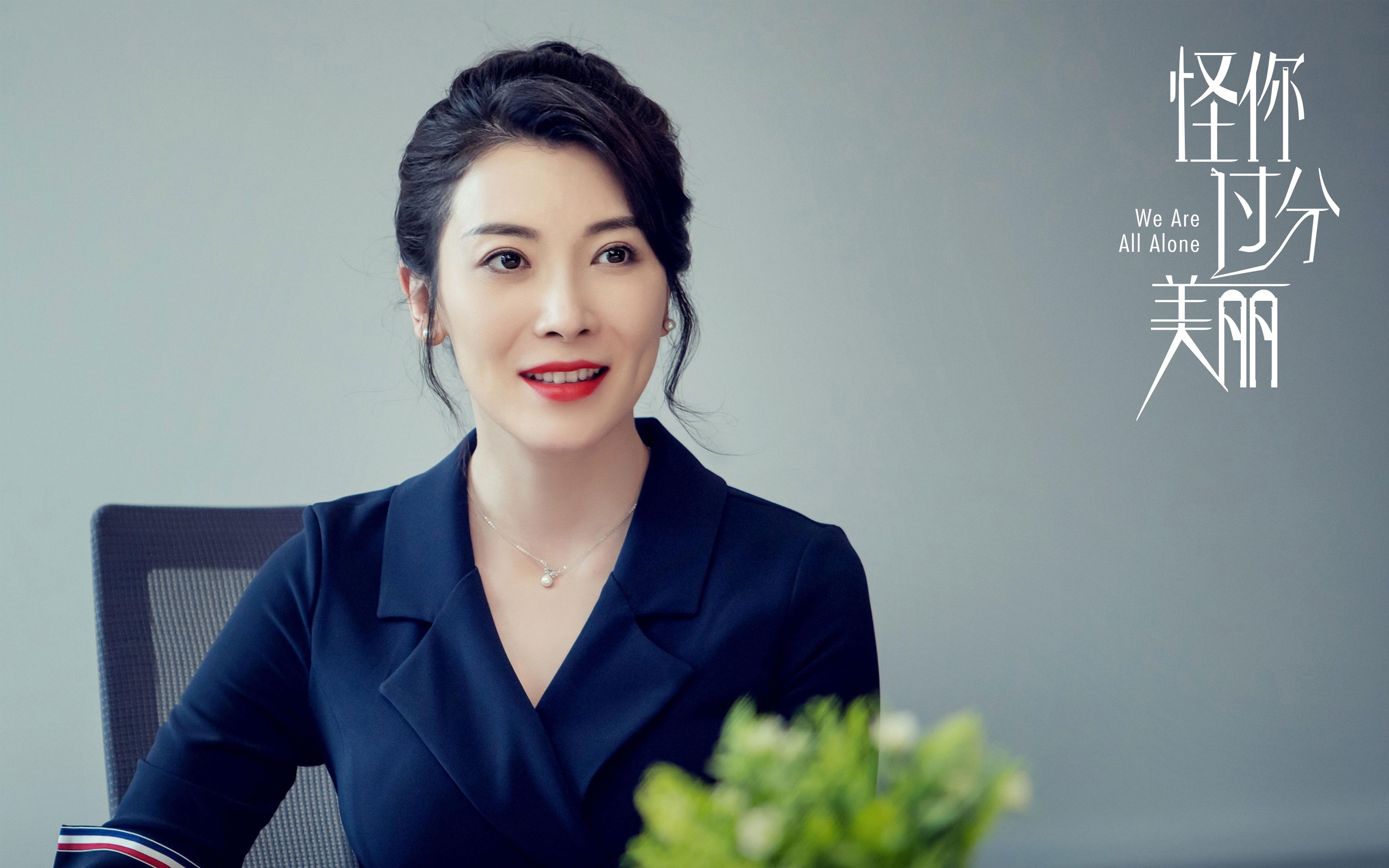 神迹之夜,非洲雄狮咆哮卡塔尔,英格兰弃子书写史诗—喀麦隆如何斩落郁金香,斯通斯何以成为不朽关键先生