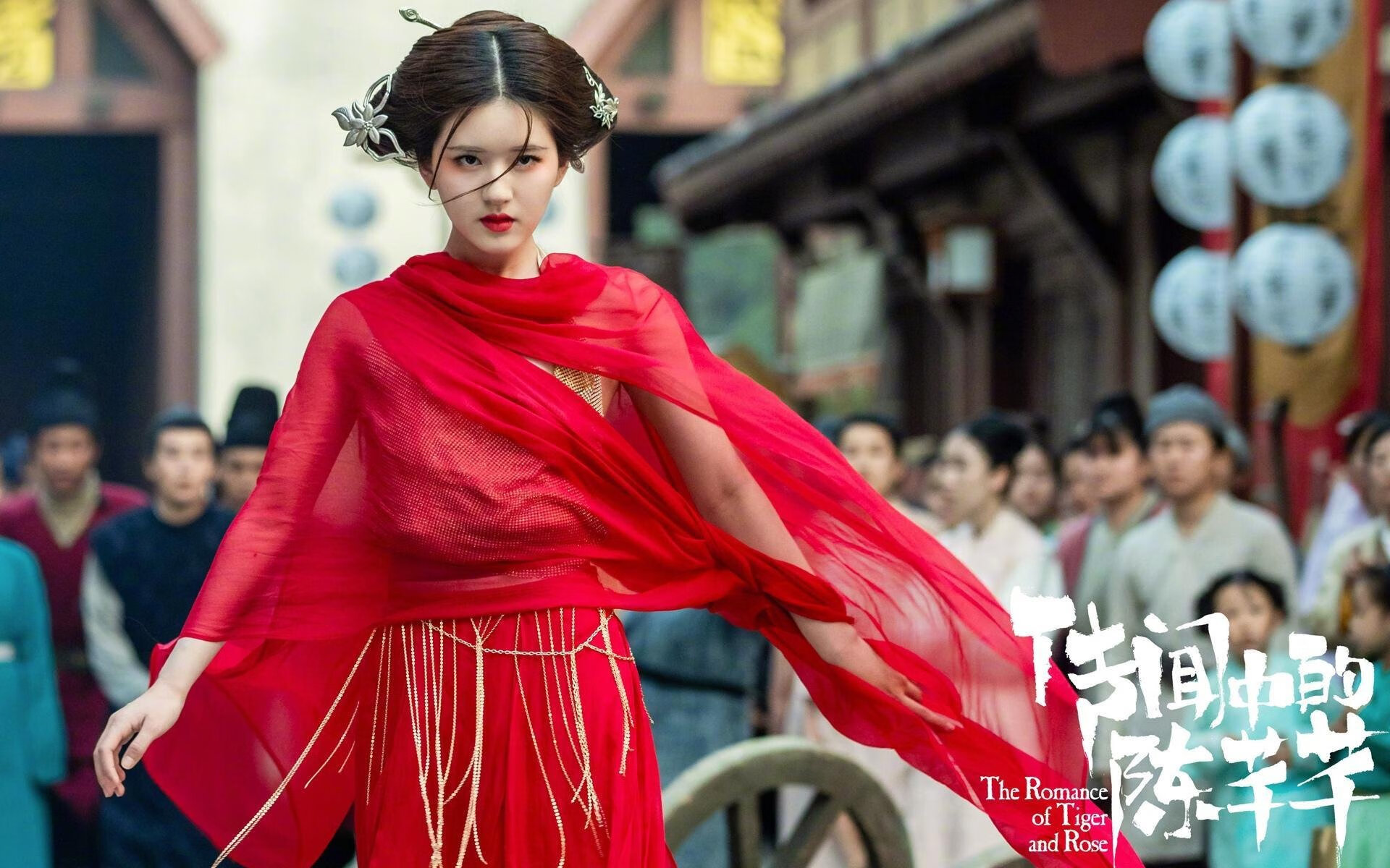 当篮球越过安第斯山，秘鲁的封锁与穆勒的边境突破