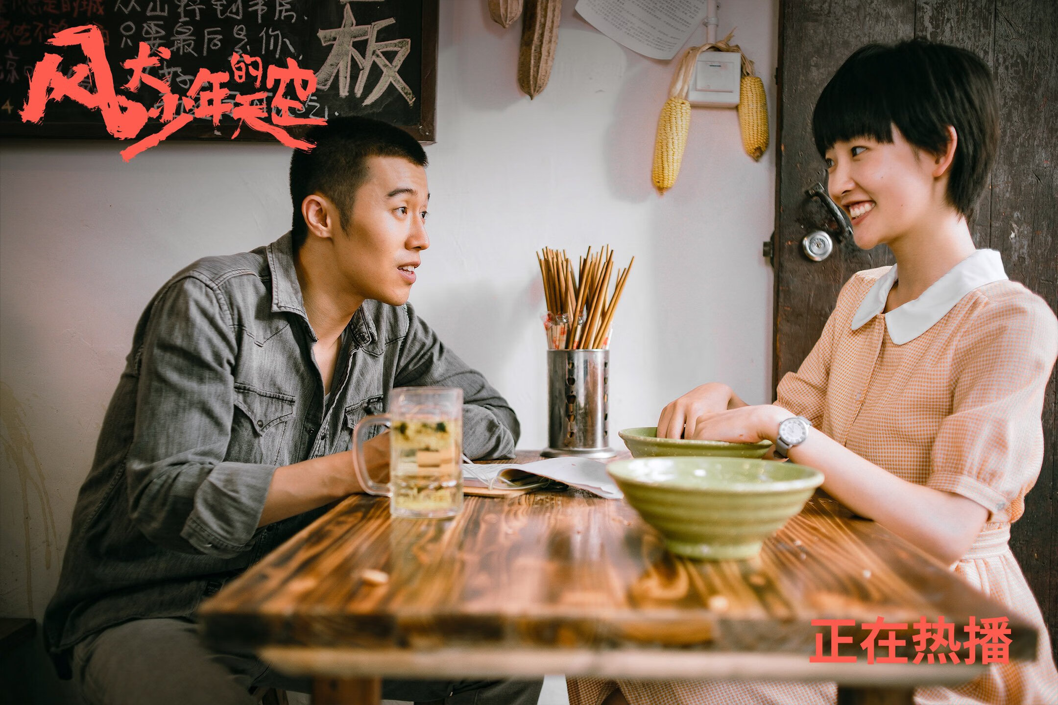 一剑封喉！无名之辈爱德华兹加时绝杀，马刺的剧本里没有认输