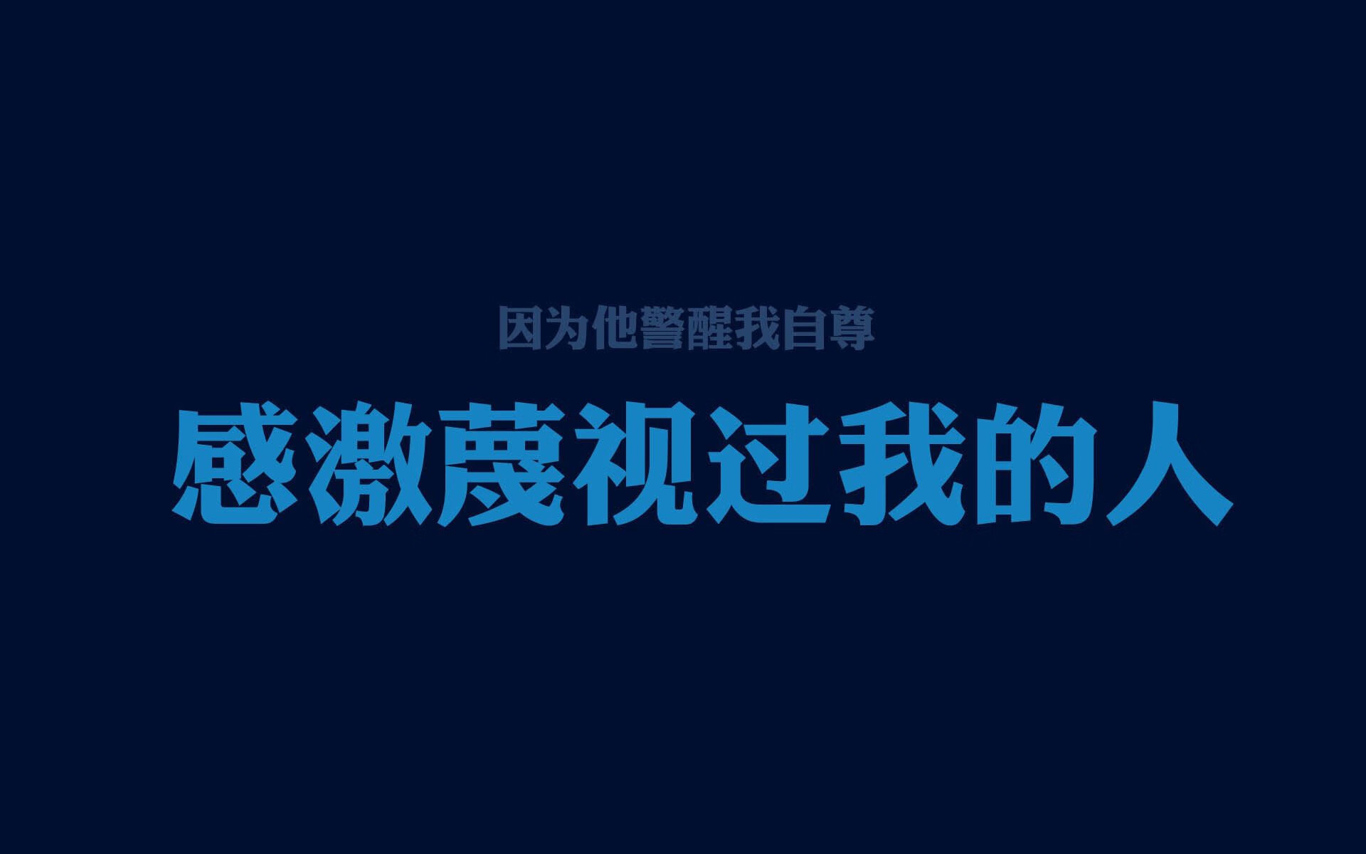 神经脉冲对决,拉梅洛·奥利匹克协议激活之战