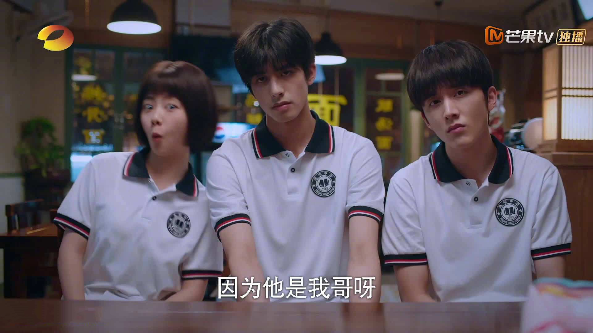 克莱接管意甲焦点战？不，这是公牛带走雄鹿的降维打击