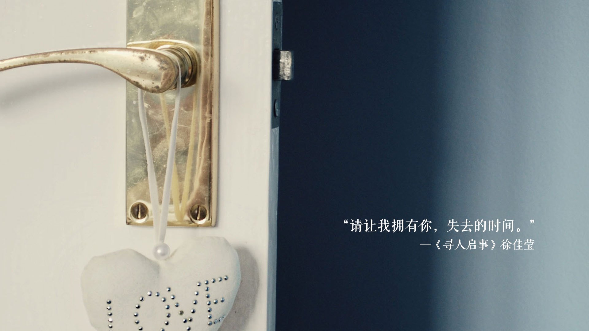 绝境之光，特奥英雄罗马逆境翻盘，以坚韧之手掌控命运赛局